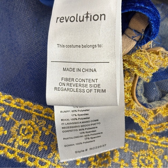 Classical Ballet Tutu Child XL Royal Blue Gold Trim Elegant Revolution Dancewear - Picture 6 of 16